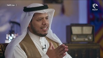 برنامج صوت التلاوة - التلاوة المصرية