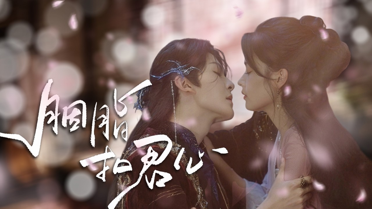 Золушка в древние времена, завоевала сердце лорда, он отдал все.