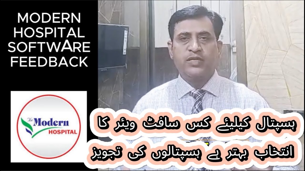 Modern Hospital Management Software ERP Solution for Opd & Ipd Patients ...