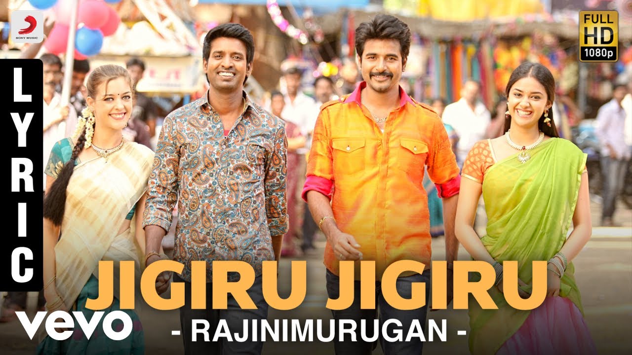 Rajinimurugan   Jigiru Jigiru Lyric  Sivakarthikeyan  D Imman