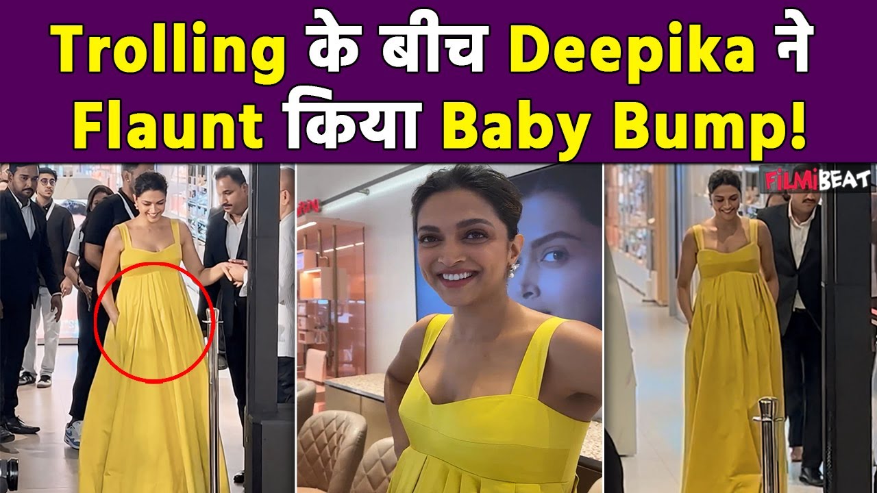 Deepika Padukone Pregnancy पर Trolling के बीच ऐसे Baby Bump Flaunt करती आईं नजर, दिया करारा जवाब!