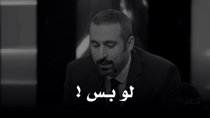 أحمد الشقيري || لاتندم على أي قرار استخرت فيه