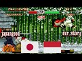 Ft5 samsho2 japangood jp vs ourstory id samurai shodown ii fightcade dec 31