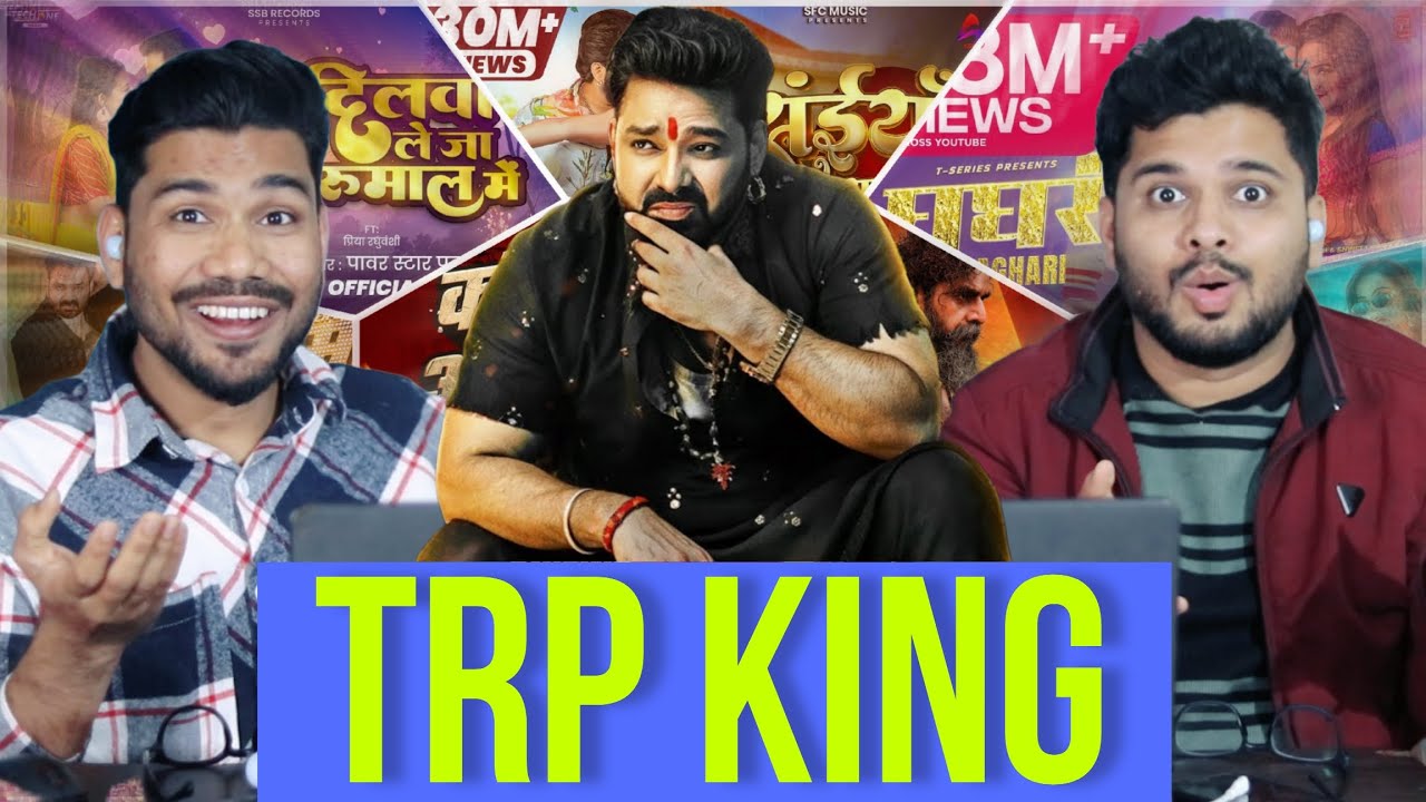 🔥 Power Star Pawan Singh के Most Viewed Songs of 2025 | TRP King Bhojpuri Hits