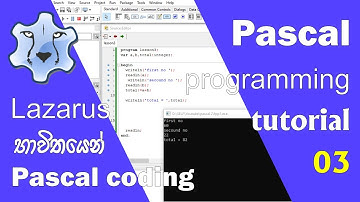 Pascal programming tutorial 03 | variable, const and getting user input in sinhala (සිංහල)