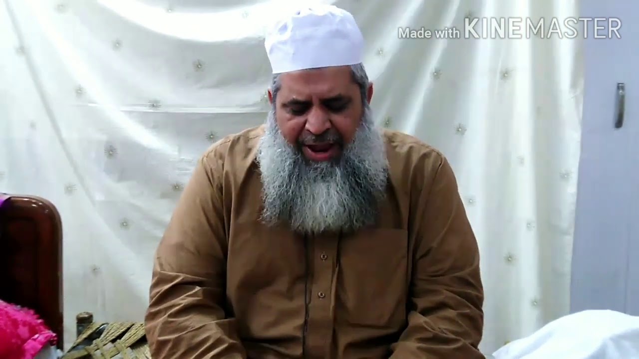 Ay Ahmad Mursal Noor e Khuda Natt By  Qari Muhammad Masood Ahmad Hassan Sb