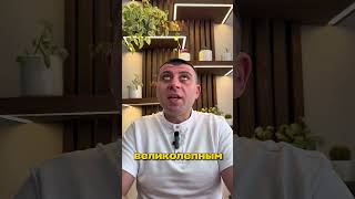 ПОЧЕМУ EMDR не используют в бизнесе-проработках?