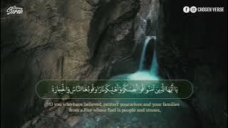 66 surah At Tahrim  Sherif Mostafa