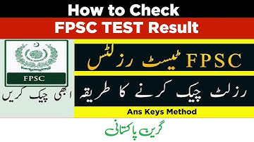 How to Check FPSC Test Marks using Answer Keys | How to Download Test Answer Keys from FPSC Website?