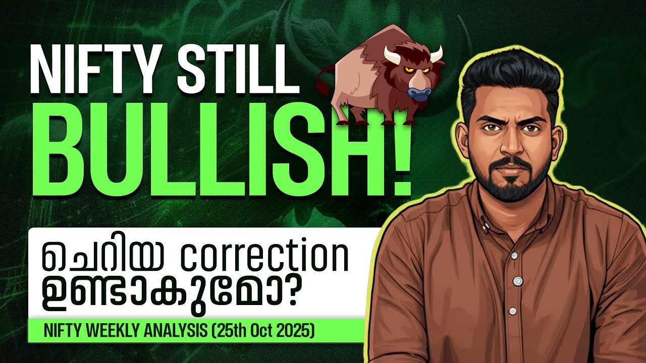 NIFTY WEEKLY ANALYSIS (25th Oct 2025) - YouTube