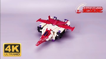 Hasbro.Transformers.Siege.Voyager Class.Apeface.