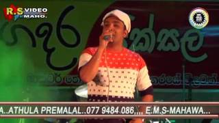 Theekshana Anurada Live Song Ayeth Hadanna