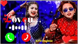 शिल्पी राज 🆕🥀 latest bhojpuri ringtone 💯 shilpi raj // new भोजपुरी रिंगटोन 🔥 screenshot 4