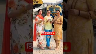    funny puttjattda comedy comedy punjabi funny love funny ai