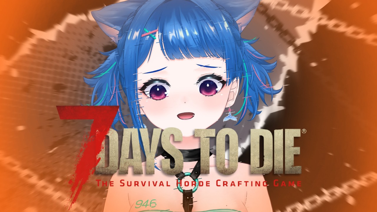 7 Days to Die 】＃3 - YouTube