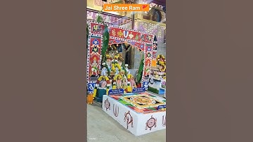 Jai Shree Ram 🚩 #shorts #youtubeshorts #shortvideo #ayodhya #ayodhyarammandir #rammandir #shreeram