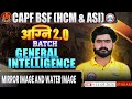 BSF HCM Reasoning | Agni 2.0 Batch | Mirror & Water Image | CAPF BSF HCM & ASI | Exam PYQ One Shot🔥