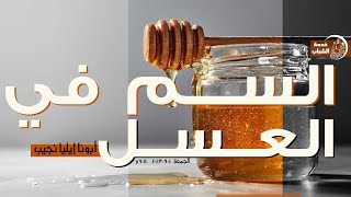 اجتماع الشباب 