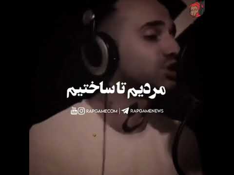 حاج امیر خلوت رپ حمایت