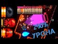 290% урона от пули // Enter The Gungeon