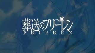 【fleurishana】「勇者」Yuusha -versi Indonesia-  | OST Frieren: Beyond Journey's End (TV Size cover)