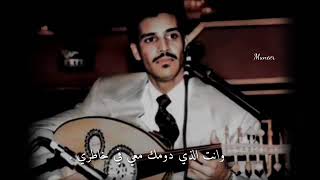خالد عبدالرحمن - ليش العتاب - حالات واتس آب 🎶🎶♥♥