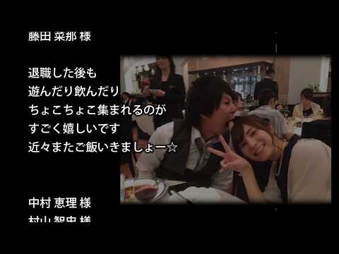 【結婚式エンドロールムービー】渕田様・「フィルム」
