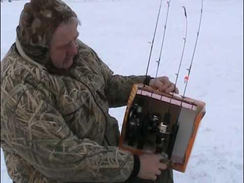 ice fishing rod holder 