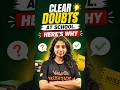 Shy to Ask Doubts in Class? 🤫You Must Clear Doubts in School 🛑