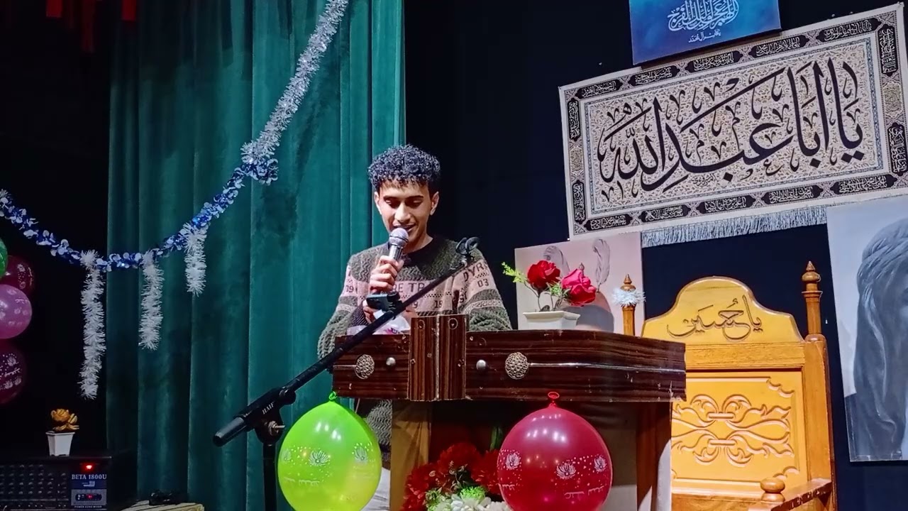 الرادود الحسيني حسين قحطان 