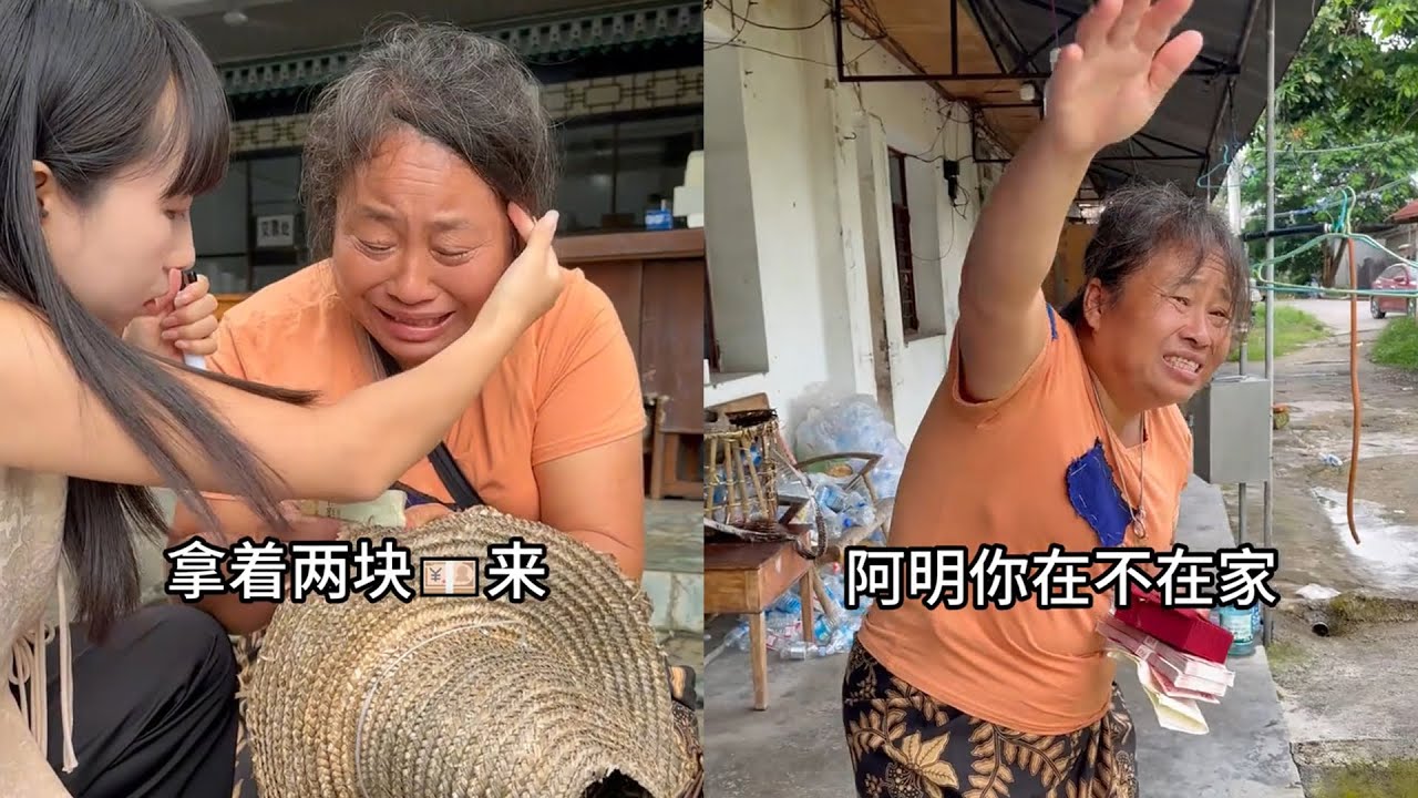 让我们共同行动，把这份爱传递下去 #翡翠 #翡翠手镯 #珠宝首饰 #老年人生活 #老年人正能量