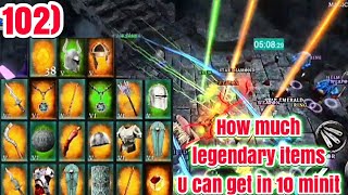 how much time it take to get 20 plus legendary items in magical tower | anima arpg screenshot 1