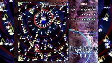 Touhou 14 - Double Dealing Character Perfect Extra Stage (NMNB) - 719,846,910 - ReimuA