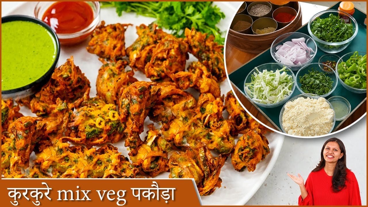 Mixed vegetable corn pakora