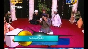 Ya Rab Tu Baksh De by Muhammad Farhan Qadri - Mehfil e Shab e Baraat 2010 Zamzam Tv