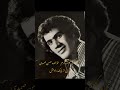 حسن صمدی خواننده قدیمی حسن صمدی خواننده قدیمی