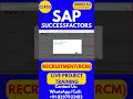 SAP SuccessFactors RCM Training Online Tutorial Class 53 21st Feb 2026 #sapsuccessfactorstraining