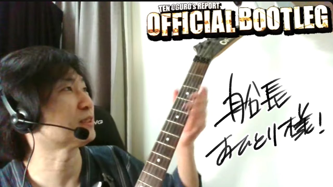 かみやんシルク100本27日頃発送 file.jpg