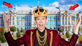 РУМТУР ПО МОЕМУ ДОМУ !