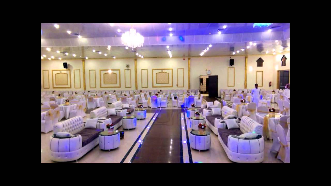 قاعة الفيصل للاحتفالات بتربة - YouTube