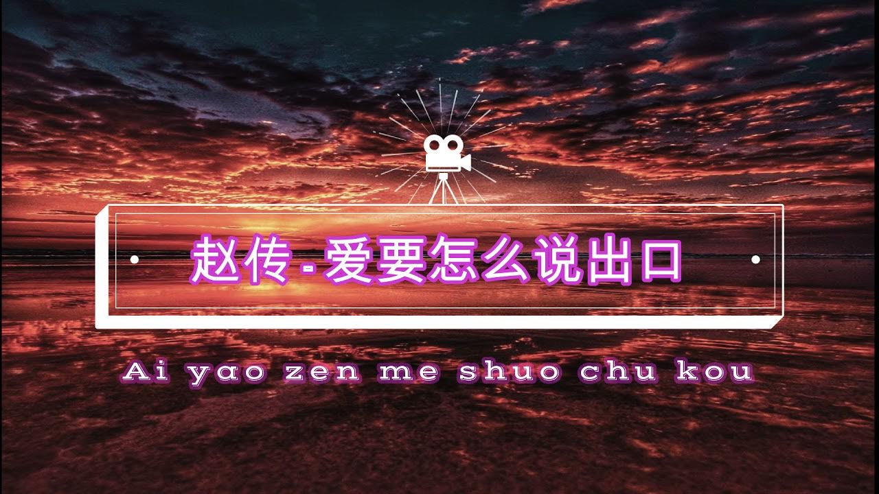 Плк омрон zen коммуникация. 怎么怎么样разница. Zen me. Zen me. Zen me.