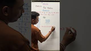Find the HCF of 96 and 404 by the prime factorisation method. Hence, find their LCM.