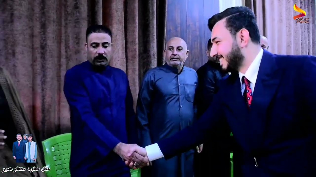 حفل خطوبه الحبيب♥️ منتظر نصير ♥️شوفو ربع العريس شكد فرحانين وزفه العرس تخبل مبروك حبيبي