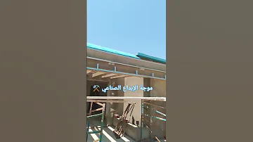 المبدع رقم 1 في العالم بدون منازع اكسبلور قصص Automobile Elmulquranعلم Interiordesign دويتو 