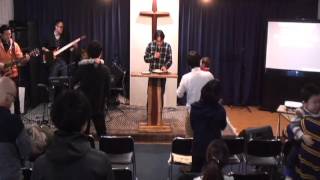 『血潮による聖別』（2016.2.7）第一礼拝