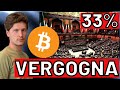 🚨 CHE SCHIFO E' UNA VERGOGNA 🚨 MORNING w/CRYPTO: BITCOIN / ALTCOINS [time sensitive]