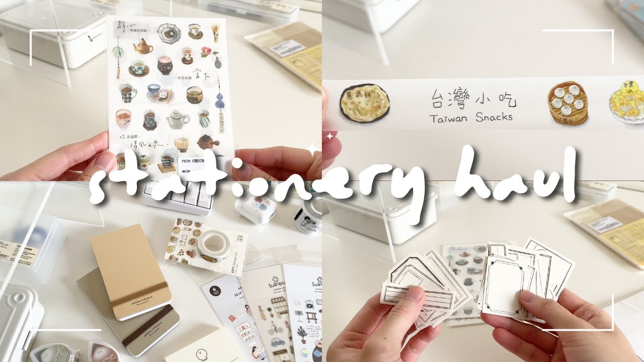 huge stationery haul 🐚 cute Taiwan finds! 🌟🌼