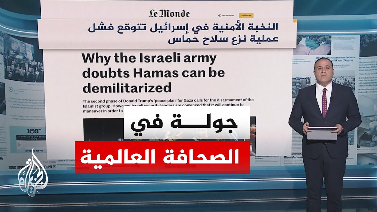 ������ ��������: ������ ������� �� ������� ����� ��� ����� ��� ���� ���� �� ���
 - نشر قبل 6 دقيقة