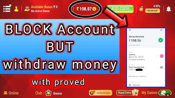 100% Working | Rummycircle Withdrawal Problem | Money Withdrawal From Block Account | Rummy