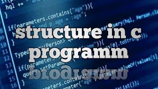 c program to store information of students || array structure ||